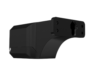  This is a link to the product A17-RW ARM/B